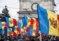 Флаги Молдавии