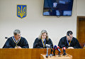 Заседание Подольского райсуда Киева по делу против главы ЛНР Игоря Плотницкого