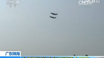 Полет китайского истребителя пятого поколения J-20. Видео