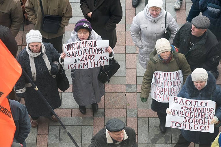 Протест чернобыльцев под Верховной Радой