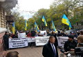 Сотрудники предприятия Энергия и Газ Украина устроили пикет под зданием облполиции в Одессе