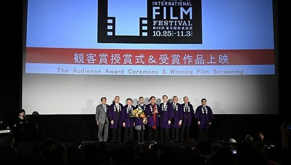 Международный кинофестиваль в Токио