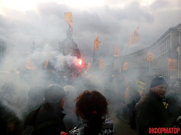 Протест вкладчиков лопнувшего банка Михайловский на Крещатике