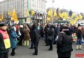 Протест вкладчиков лопнувшего банка Михайловский на Крещатике