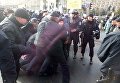 Протест вкладчиков лопнувшего банка Михайловский на Крещатике и потасовка с полицией