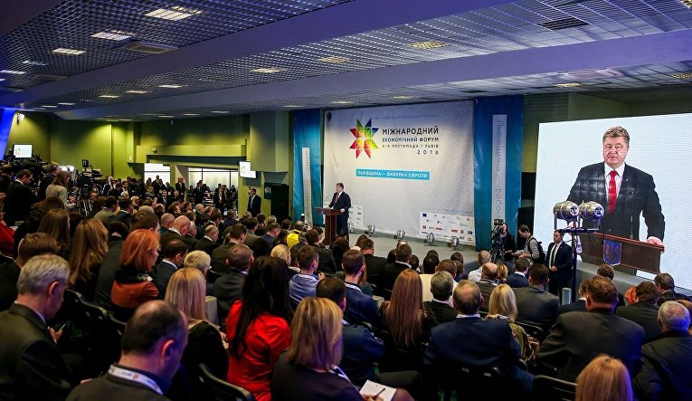 Президент Украины Петр Порошенко на экономическом форуме