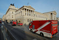 Пожар в парламенте Вены