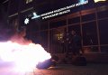 В Черкассах активисты взяли штурмом здание областной полиции