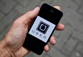Приложение мобильного телефона с сервисом такси Uber