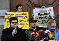 Митинг в поддержку закона о квотах на русскоязычную музыку