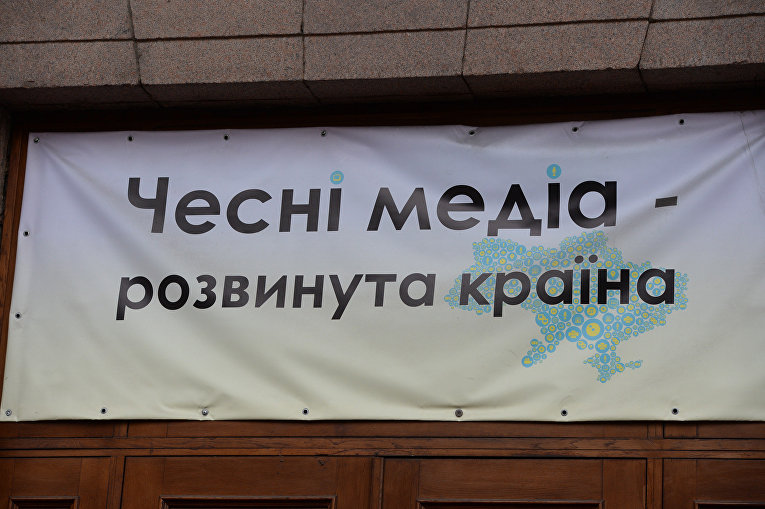 Митинг в поддержку закона о квотах на русскоязычную музыку