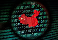 Карта Китая на экране компьютера