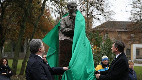 Президент Украины Петр Порошенко открыл в Любляне памятник Григорию Сковороде