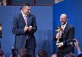 Кличко вручил награду в номинации Европеец года президенту Европарламента Мартину Шульцу