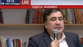 Саакашвили заявил, что он такой же приезжий в Украине, как и Порошенко