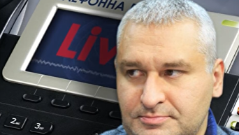 Адвокат Фейгин о последствиях дела крымских диверсантов. Видео