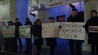 Срыв концерта Потапа и Насти в Чернигове: кровь, крики и дымовые шашки. Видео