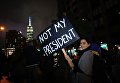 В Нью-Йорке протестуют против избрания Трампа президентом. Архивное фото