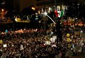 Протесты против избрания Трампа президентом США в Калифорнии