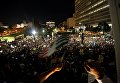 Протесты против избрания Трампа президентом США в Лос-Анджелесе