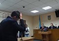 Надежда Савченко в суде по делу Игоря Плотницкого. Видео