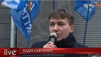 Савченко: общество не доверяет не только депутатам, но и друг другу