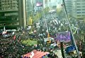 Сотни тысяч человек вышли на улицы Сеула