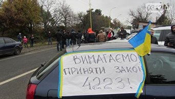 Акция протеста водителей на Закарпатье