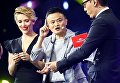 Шопинг-безумие: Alibaba в День холостяка в Китае за час продала товаров на $5 млрд