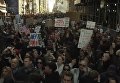 Массовые протесты против Трампа в Нью-Йорке. Видео