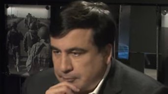 Саакашвили: после победы Трампа наступит сложное время. Видео