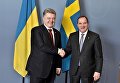 Президент Украины Петр Порошенко и премьер-министр Швеции Стефан Лёвен