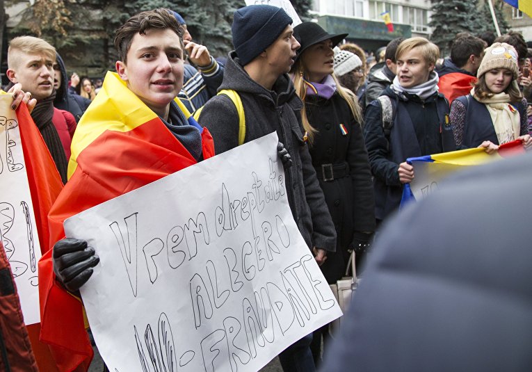 Акция протеста в связи с результатами выборов в Молдавии