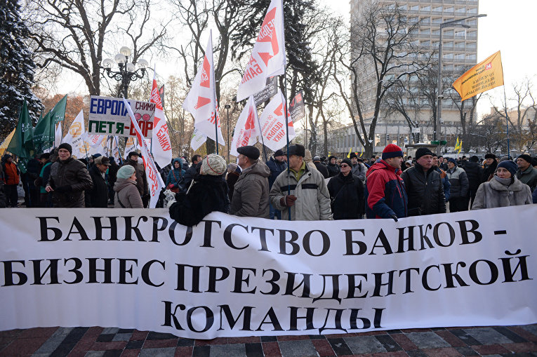 Митинги в Киеве
