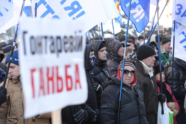 Митинги в Киеве