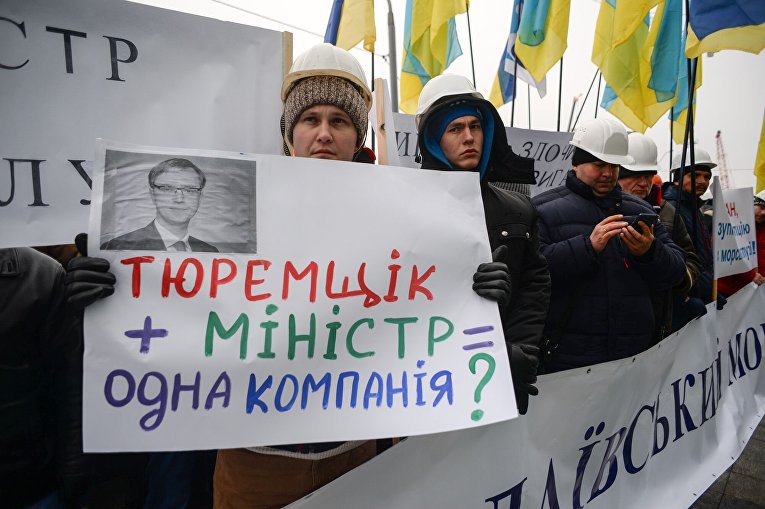 Акция протеста под Министерством инфраструктуры с требованием увольнения Владимира Омеляна