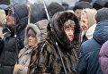 Митинг под НБУ в Киеве