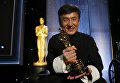 Знаменитый китайский актер Джеки Чан получил свой первый Оскар. 12 ноября в Лос-Анджелесе 62-летний актер получил почетную награду Киноакадемии за вклад в кинематограф.