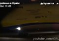 Украинский самолет-гигант Мрия перевез рекордный груз. Видео