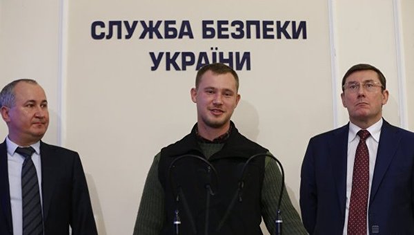 Василий Грицак, Илья Богданов и Юрий Луценко