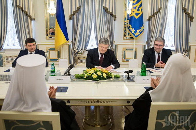 Торжественное подписание президентом Украины Петром Порошенко изменений в Налоговый кодекс Украины