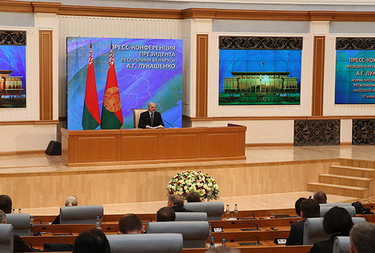 Президент Белоруссии Александр Лукашенко провел пресс-конференцию для представителей российских региональных СМИ