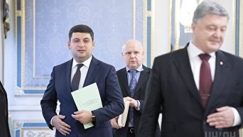 Владимир Гройсман и Петр Порошенко