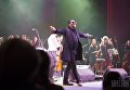 Концерт лидера рок-группы Аквариум Бориса Гребенщикова с проектом БГ SIMPHONIA в Киеве