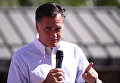 Кандидат в президенты США от Республиканской партии Митт Ромни 