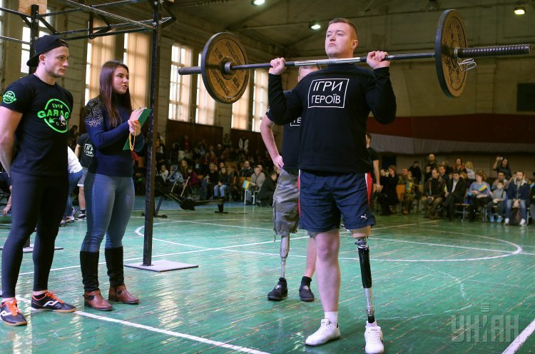 Национальные кроссфит соревнования Игры героев среди раненых воинов АТО