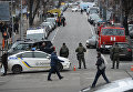 Центр Киева под усиленной охраной правоохранителей