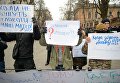 Марш Азова в Киеве и вопросы для президента