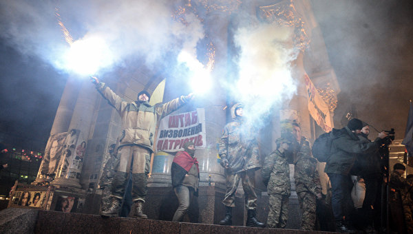 Вече на Майдане с дымовыми шашками и горящими шинами 21 ноября 2016 года