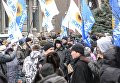 Митинг под зданием Нацбанка сторонников партии За життя на отставку Валерии Гонтаревой